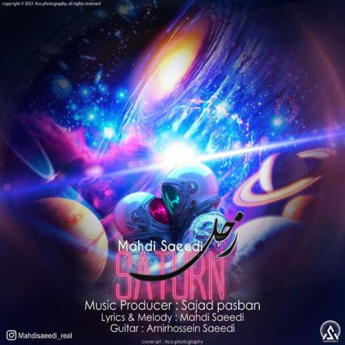 دانلود آهنگ زحل مهدی سعیدی